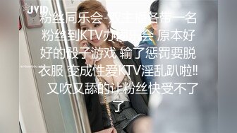 STP22718 勾搭足浴店良家小少妇 架不住金钱诱惑 没想到要啪啪腋毛都没刮 漂亮温柔还带着骚 极品