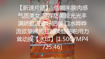 ❤️网红女神❤️潮喷淫娃〖小水水〗纯欲白丝小淫娃被大鸡巴操喷潮吹LED大车灯极品蜜桃小丰臀骑乘视觉感超强