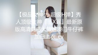 网红女神 樱桃的电竞肉体服侍▌宸荨樱桃 ▌情趣连体网丝榨精痴女 浓滑精汁爆射美艳肉体