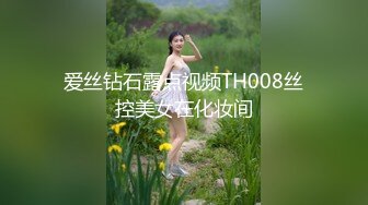 ❤️旗袍诱惑❤️ 气质且淫荡  玉乳美腿   撅着大肥臀求操【36V】 (18)