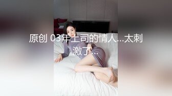 STP25790 麻花辫清纯外表很骚萌妹，电动假屌骑坐插穴，掰开看洞洞很小，爸爸操我骚逼，进进出出猛插直浪叫 VIP2209