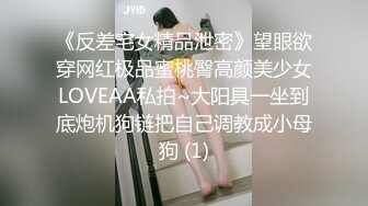 swag 情景剧身材性感白富美泳衣漂亮小姐姐被游泳教练调戏激情啪啪