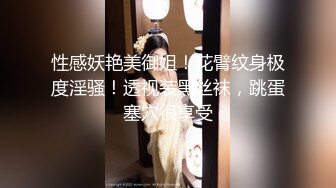 绝美小少妇喂奶视频流出 小娃娃老捣乱不配合