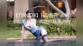 国产AV 精东影业 JD019 小姨子与植物人姐夫 苏小小