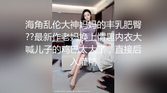 国产AV 葫芦影业 HUL017 旧上海四女子往事1