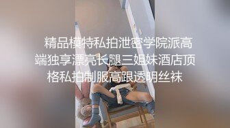 STP24429 韵味少妇结婚好几年的夫妻花样百出很会玩，无套啪啪高难度姿势操逼