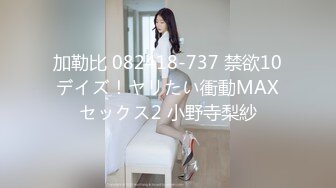 KD-015 我和两女的游戏 性爱游戏的惩罚 蝌蚪传媒 x 麻豆传媒映画