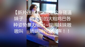 [2DF2] 貌似某单位领导和漂亮下属偷情啪啪[BT种子]