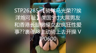 深夜场背带长裙极品女 坐在身上揉捏奶子 开档丝袜掰穴 双腿肩上扛抽插猛操