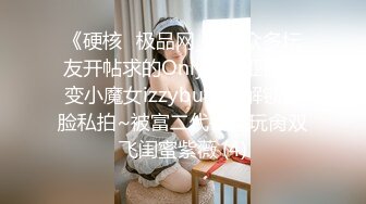 泡良高手带妹子回宿舍吃饱喝足操逼慢慢凑近摸摸搞搞