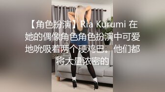 中秋强干哺乳期嫂子后续 无套后入玩大腿 喝奶汁差点内射小逼里