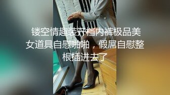   稀有红灯区极品妹子的帝王级服务 爽到男主数次忍不住尿到妹子身上爆干 惊现莞式服务