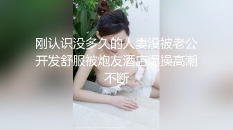 原创去网红大嫂家，和嫂子彻底摊牌了