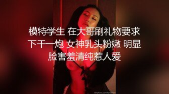  漂亮美眉吃鸡啪啪 在家被大肉棒无套输出 身材苗条 鲍鱼粉嫩