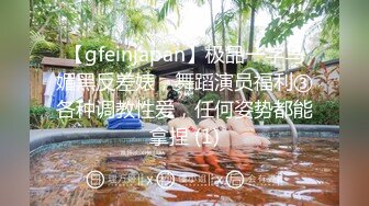 大学女厕全景偷拍20位漂亮学妹各种姿势嘘嘘❤️各种美鲍亮瞎你的眼 (1)