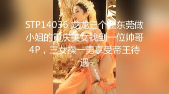 杨导撩妹 探花合集 杨导撩妹20191104 (11)