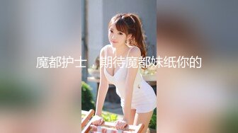 人妻，旗袍美女