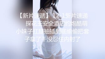 近期全网下海最极品青春漂亮的女神，偶像明星般的9分顶级颜值