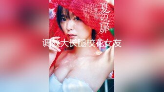 【新片速遞】  轻熟女丰满大白屁股，掰穴特写白虎蝴蝶逼道具自慰插穴，淫水可不少