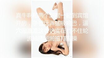 [原創錄制](sex)20240112_学妹好湿