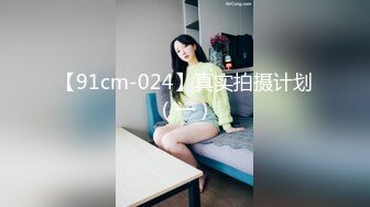 《顶级⭐重磅☛极品反差》露脸才是王道！OnlyFans野性前卫刺青巨乳女网红【panid】不雅私拍，这对车大灯是真的太顶了 (10)