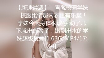 OnlyFans地狱调教大师【dogmaster】私拍完结~多种刺激玩法吃精双通露出阴门大开 (3)