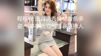 SWAG 巨乳妹的黑人假屌 欣宝