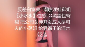 -小伙地板上把害羞的极品白皙女友干的粉木耳湿漉漉