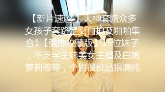 冒险雷探长约啪 苗条妹子，大眼睛可爱型，沙发上操的妹妹直叫爽