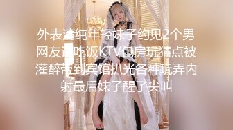 【新片速遞】  顶级美乳E罩杯嫩妹妹！一对豪乳又白又大！难得操逼大秀，埋头舔吊吸吮，黑丝大肥臀后入，骑乘位深插乳摇