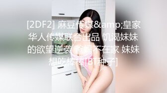 超人气推特露出福利网红女神▌懂小姐 ▌世界杯性感足球宝贝火辣露出 酒馆释放天性迷人娇躯勾引客人