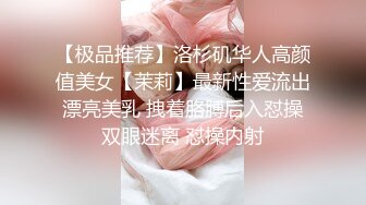 大阪 这个少妇怎么样