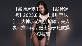 最新多位美女少妇极端贴B盗摄，B眼和BB离你只有一厘米 (7)