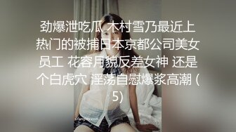  收集分享超多露脸反差婊美女多多现在找老婆要擦亮双眼啊 52部合集 +118p