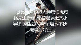 学院女厕偷拍黑裤小美女 微毛肥鲍鱼极其的粉嫩