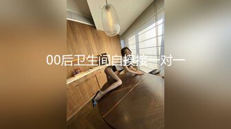 维修工浴室偷藏摄像头偷拍美女少妇洗澡澡