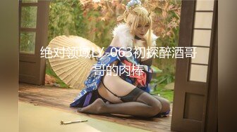 [2DF2] 【小宝寻花】小宝怒开第三场，约操极品00后小萝莉，美乳粉嫩沙发狂舔开插，娇喘连连各种姿势挨个来 2[BT种子]