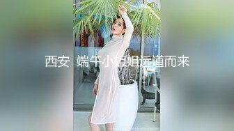 STP28472 果冻传媒 91JCM002 半夜在兄弟家操他女友▌白允儿▌粗大肉棒就是让女人着谜 软糯白虎被肏的好爽 狂射不止