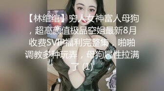  操双马尾萝莉嫩妹