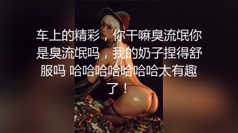 杏吧 前任結婚上門送上意外請帖