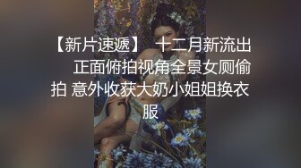 风骚少妇跟小哥镜头前激情啪啪大秀，深喉口交舔鸡巴让男主各种舔逼浪叫真骚，各种姿势啪啪爆草玩她骚逼