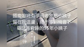 STP14262 【蜜桃珠珠】高颜值妹子大姨妈给炮友口交，透视装露奶脱内裤自摸嫩穴，很是诱惑喜欢不要错过