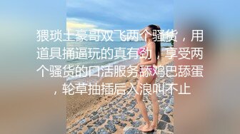 探花约了个高颜值气质美乳妹子，沙发上干口交大力猛操呻吟，很是诱惑喜欢不要错过