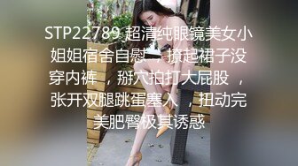 KTV女厕蹲守偷拍 黑丝美女❤️杂乱穴毛的肥鲍鱼