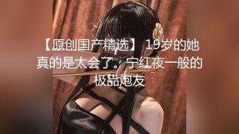 4/22最新 网红女神白纱蒙眼超性感大黑牛振动棒齐上阵爽翻VIP1196