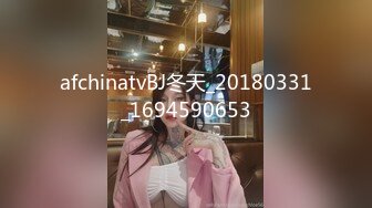 afchinatvBJ冬天_20180331_1694590653