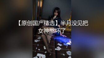 【国产AV首发爱豆传媒】引领国产性爱新时尚ID5331《男优拍摄时阳痿导演亲自肉搏》卡之后也不停