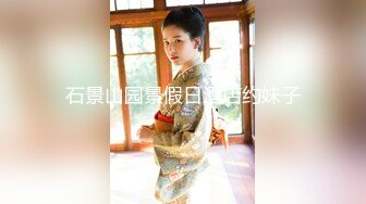 害羞学妹穿JK制服帮补课老师打飞机，温柔爱抚好舒服。