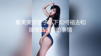 【至尊级❤️推荐】最美SSS级顶级女神【璃奈酱】极品私拍-童颜巨乳S属性女王调教