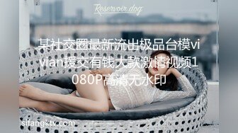 深圳出差酒店开房寂寞无聊陌陌附近长发及腰美女后入